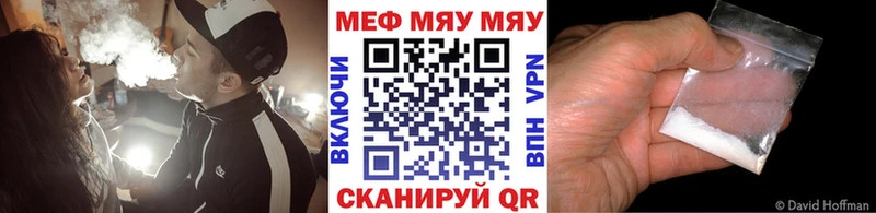 Где можно купить наркотики Кологрив Альфа ПВП Cocaine Мефедрон МАРИХУАНА