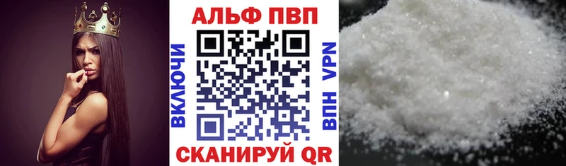 blacksprut зеркало  хочу   Кологрив  Альфа ПВП СК КРИС 
