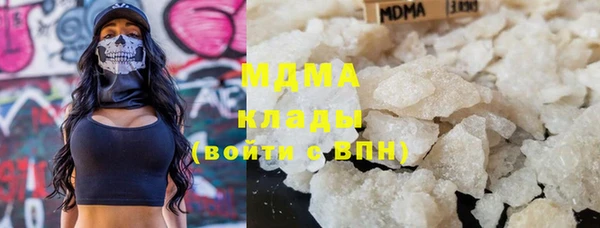кокаин VHQ Киренск