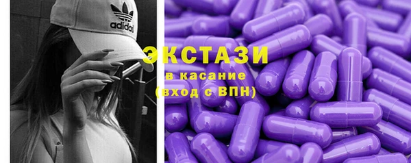 кокаин VHQ Киренск