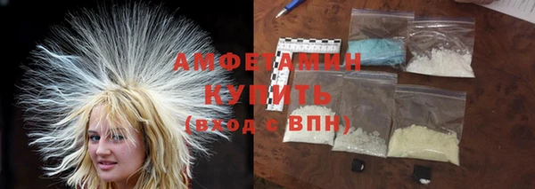 MESCALINE Дмитров