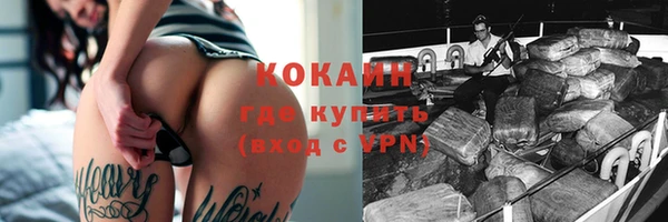 дистиллят марихуана Дмитриев