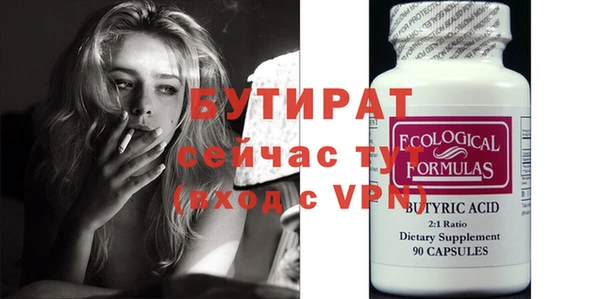 кокаин VHQ Киренск
