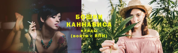 не бодяженный Кинешма