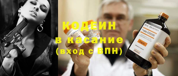 спиды Дмитровск