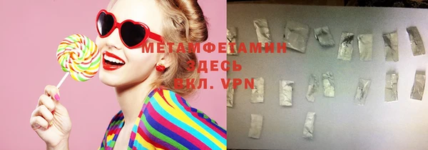 кокаин VHQ Киренск