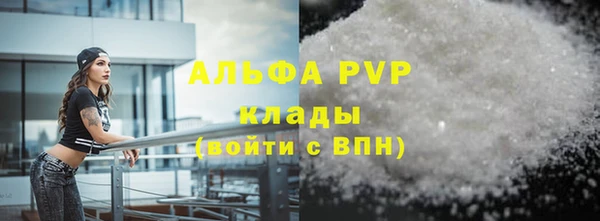 кокаин VHQ Киренск