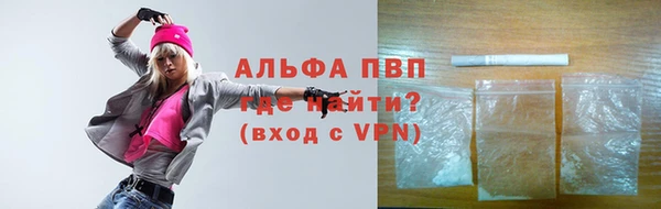 не бодяженный Кинешма
