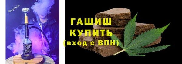 дистиллят марихуана Дмитриев