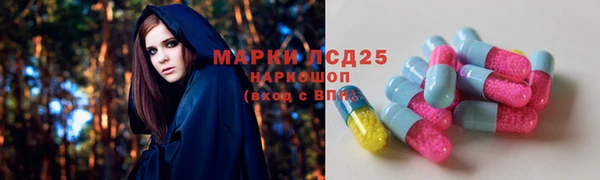 не бодяженный Кинешма