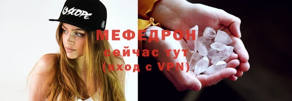 спиды Дмитровск