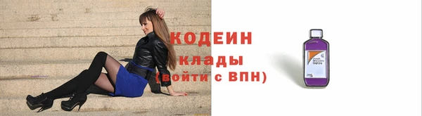 MESCALINE Дмитров