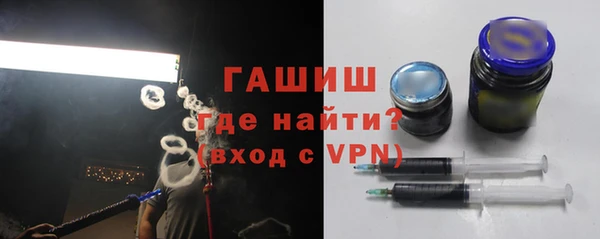 кокаин VHQ Киренск