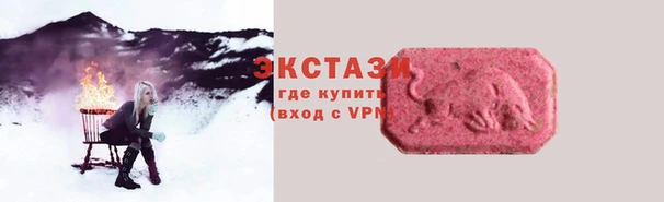 дистиллят марихуана Дмитриев