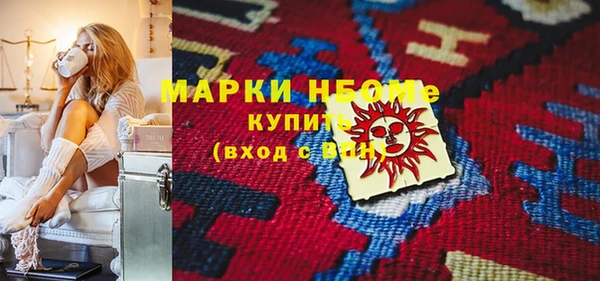 спиды Дмитровск