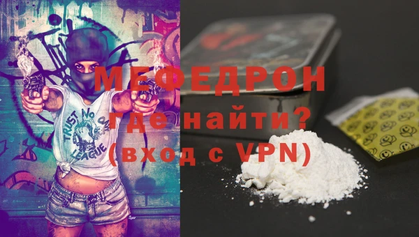 кокаин VHQ Киренск