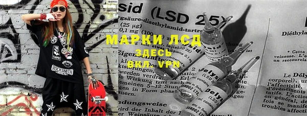 не бодяженный Кинешма