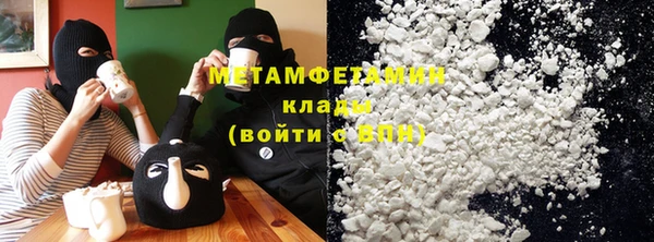MESCALINE Дмитров