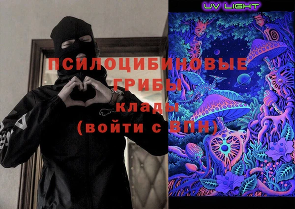 не бодяженный Кинешма