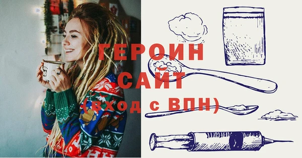 спиды Дмитровск