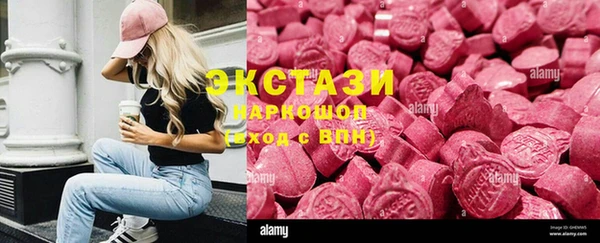 кокаин VHQ Киренск