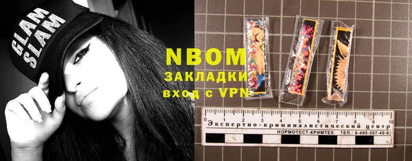 дистиллят марихуана Дмитриев