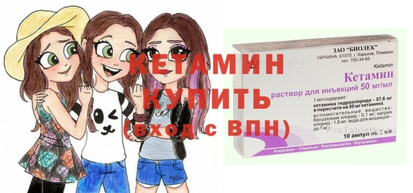 кокаин VHQ Киренск