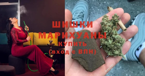 спиды Дмитровск