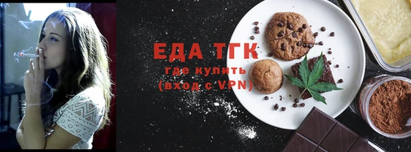 не бодяженный Кинешма