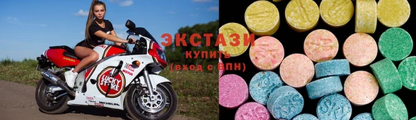 кокаин VHQ Киренск