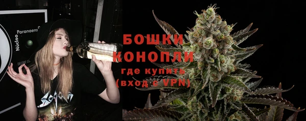 COCAINE Киреевск