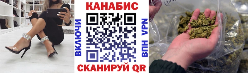 Конопля AK-47 Кологрив